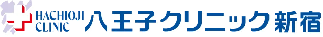 八王子クリニック新宿